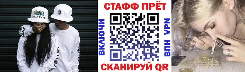 Где купить наркоту Калуга Alpha PVP  КОКАИН  ГАШ  МЕФ  Канабис 