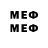 Марки 25I-NBOMe 1,5мг leshko No1