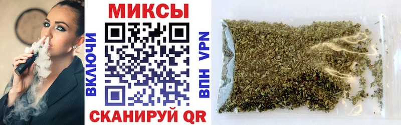 наркошоп  Калуга  БУТИРАТ Butirat 