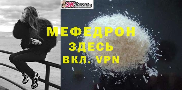 jwh Богданович