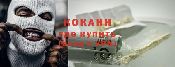 jwh Богданович