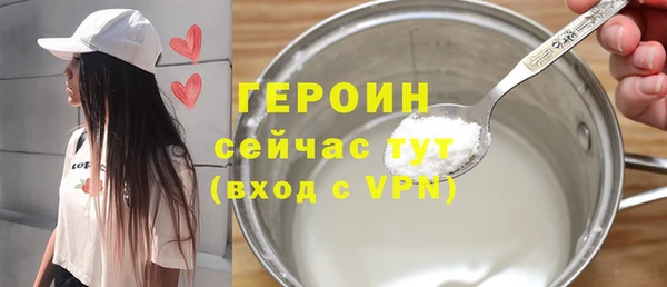 jwh Богданович