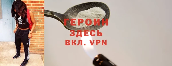 jwh Богданович