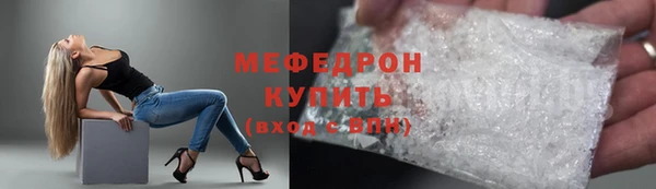 jwh Богданович