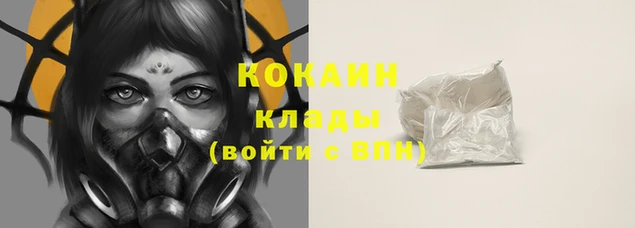 jwh Богданович