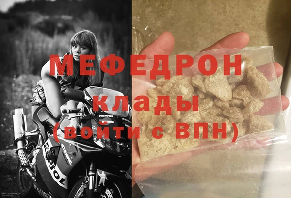 jwh Богданович