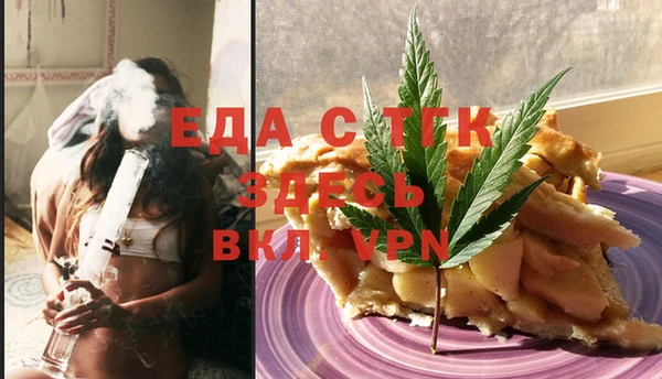 jwh Богданович