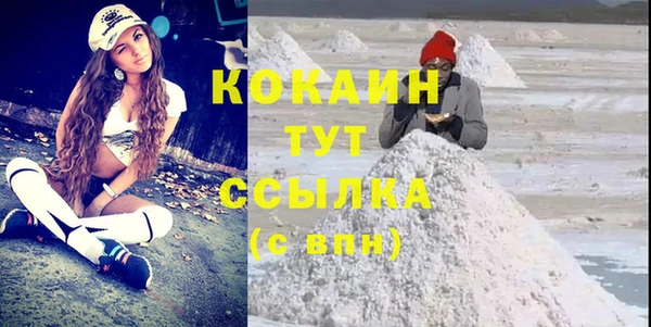 jwh Богданович