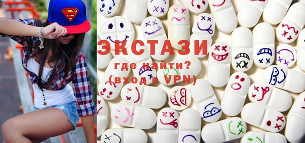 прущие грибы Богородск