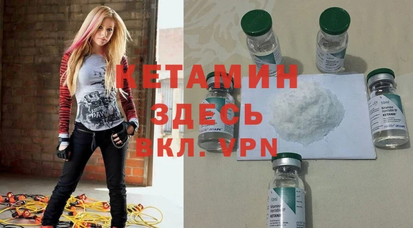 jwh Богданович