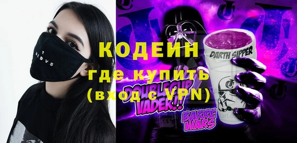 прущие крисы Богородицк