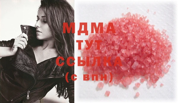 jwh Богданович