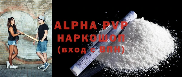 jwh Богданович