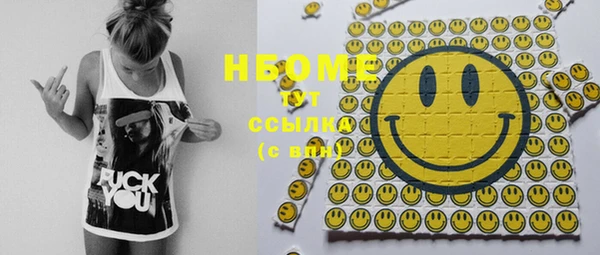 jwh Богданович