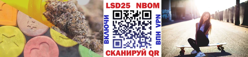 Лсд 25 экстази ecstasy  Калуга 