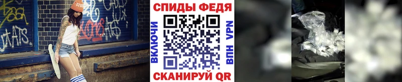 Первитин винт  Калуга 