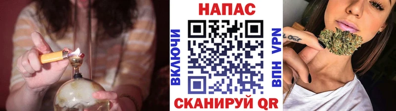 магазин    Калуга  МАРИХУАНА Ganja 